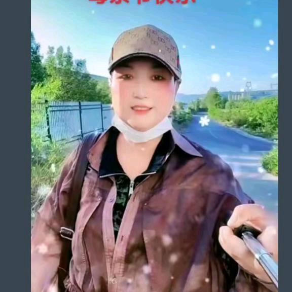 三个孙子的奶奶❤️❤️❤️