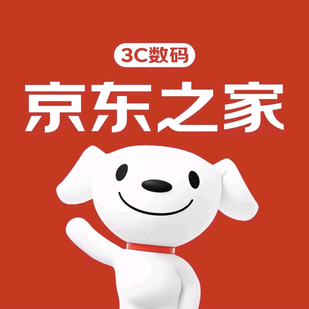 京东之家合肥融创茂店