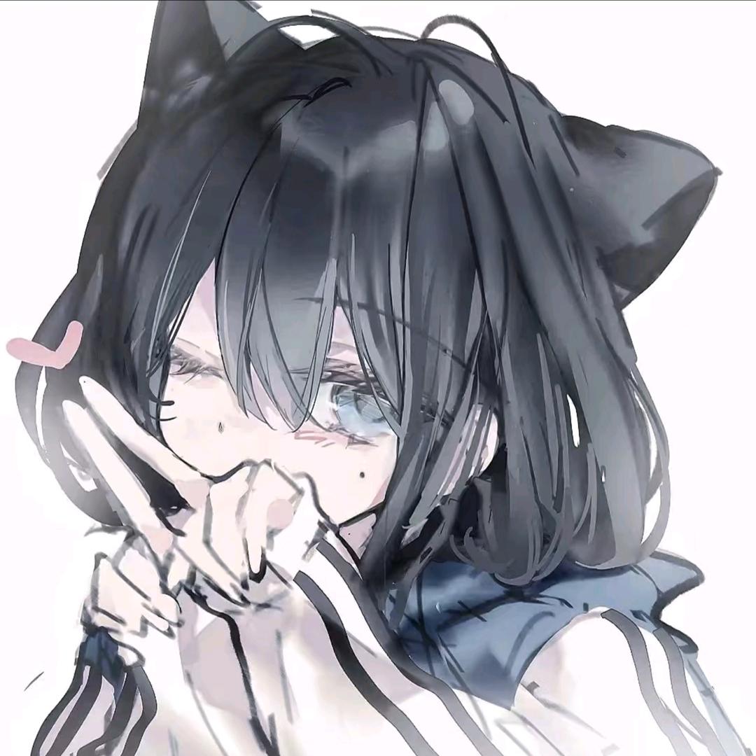 挽.