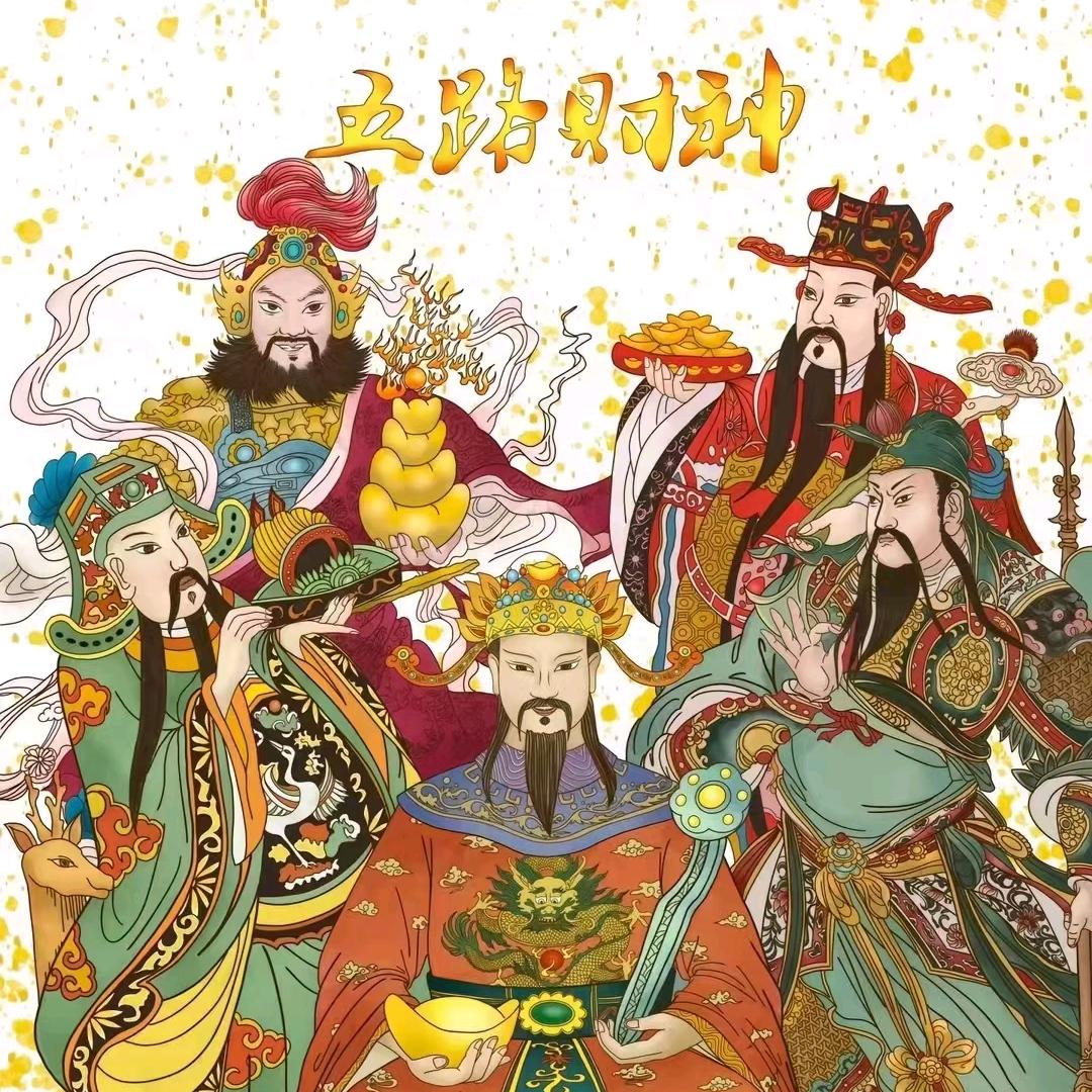 哼哈大将