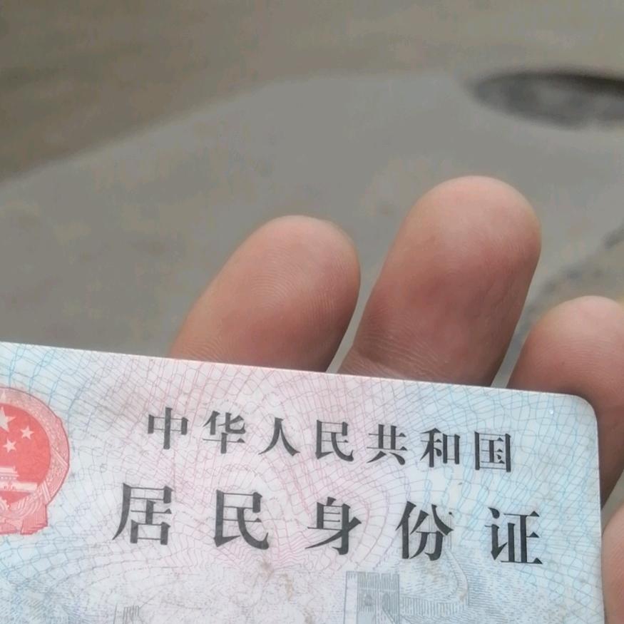 心中有爱