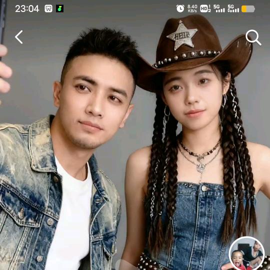 《我的肖先生》