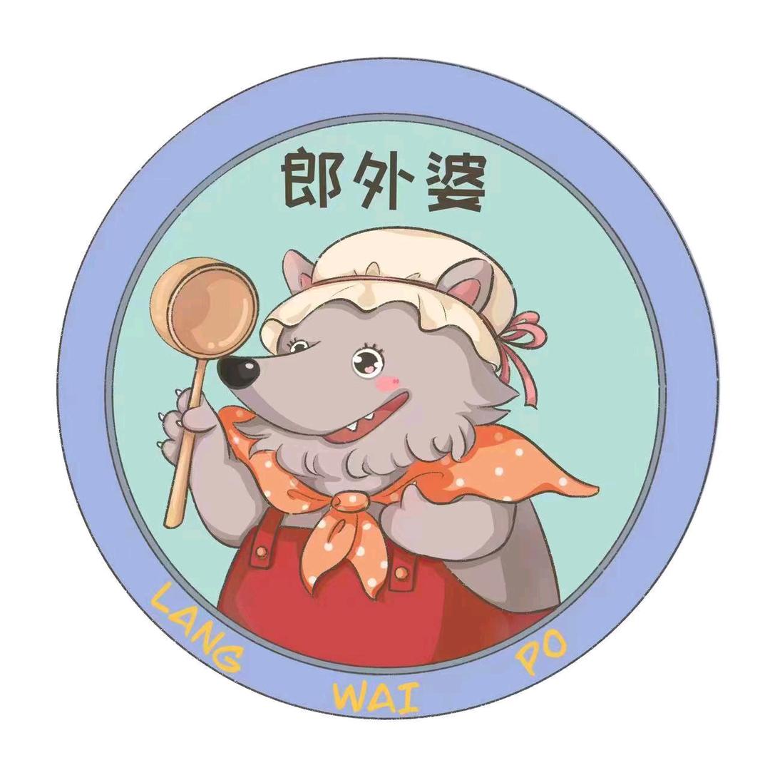 郎外婆记录美味私房生活