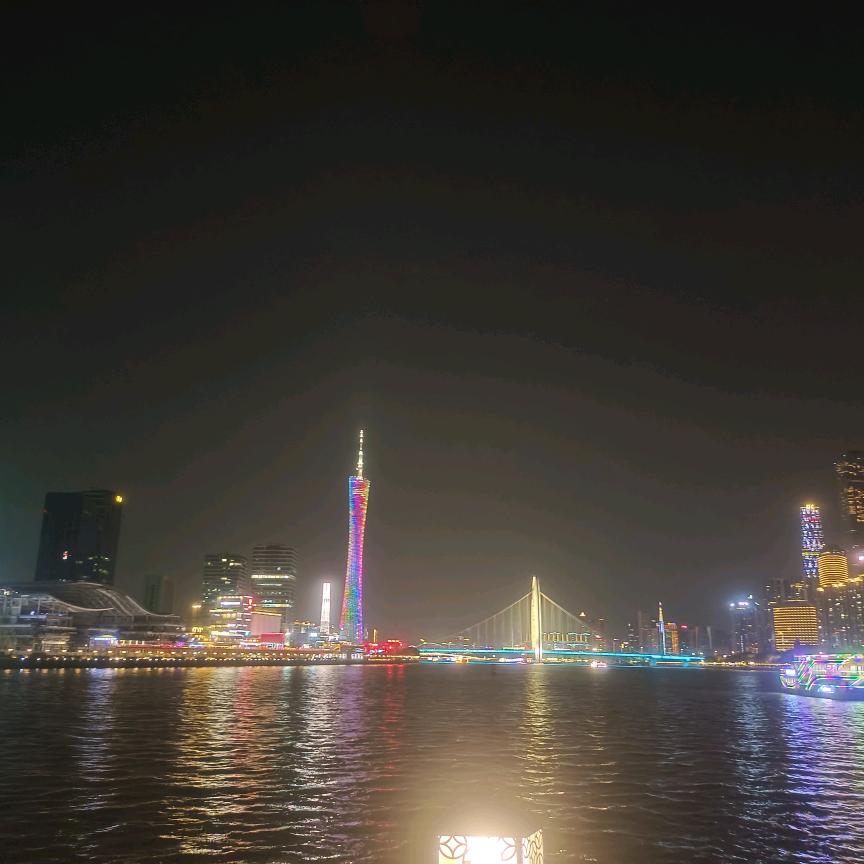 知昂