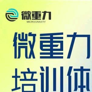 羽毛球🏸