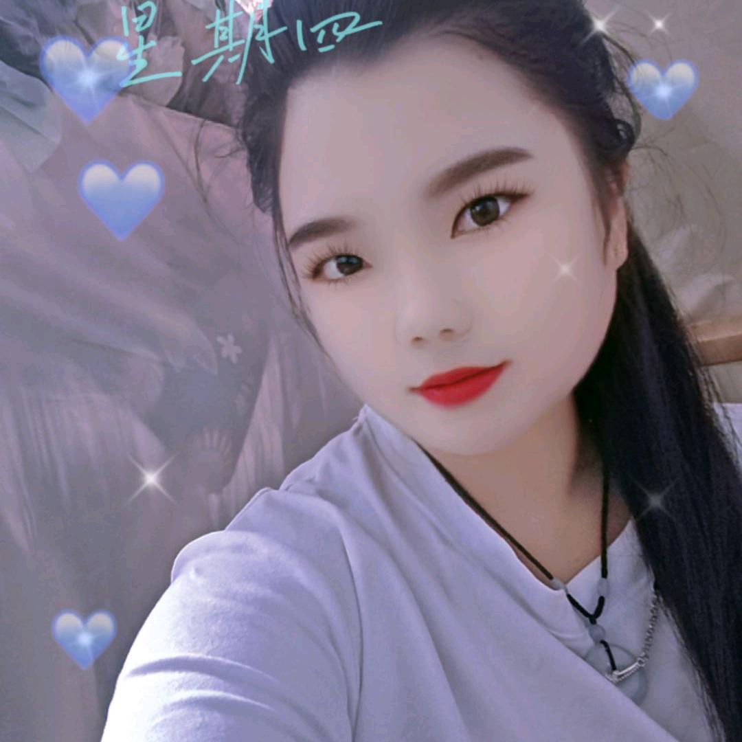 康家小幺妹