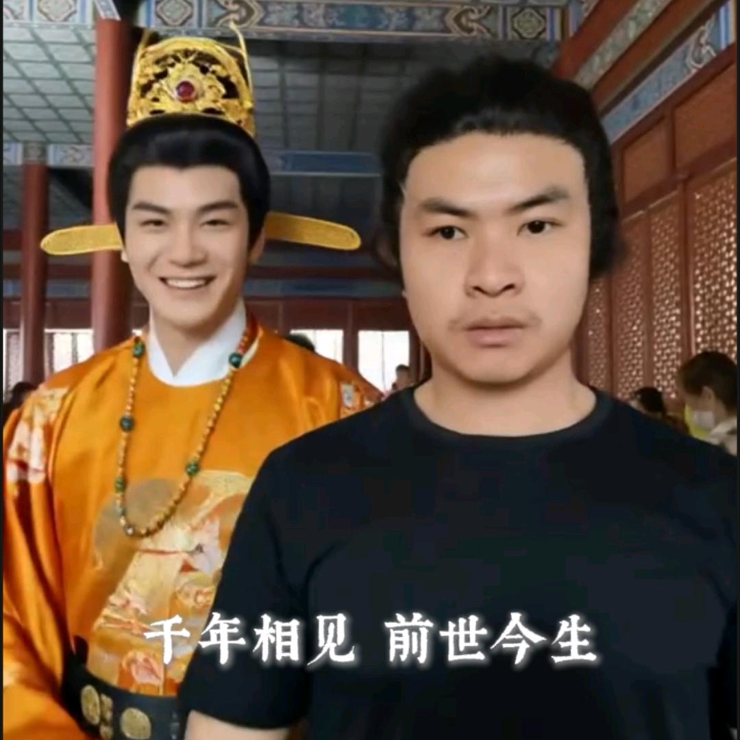 诗仙外卖始皇 （骑手小峰始皇归来）