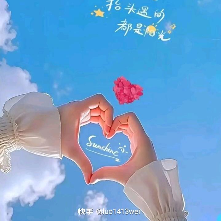 杨杨杨