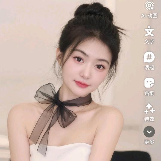 红娘，能让你们告别单身