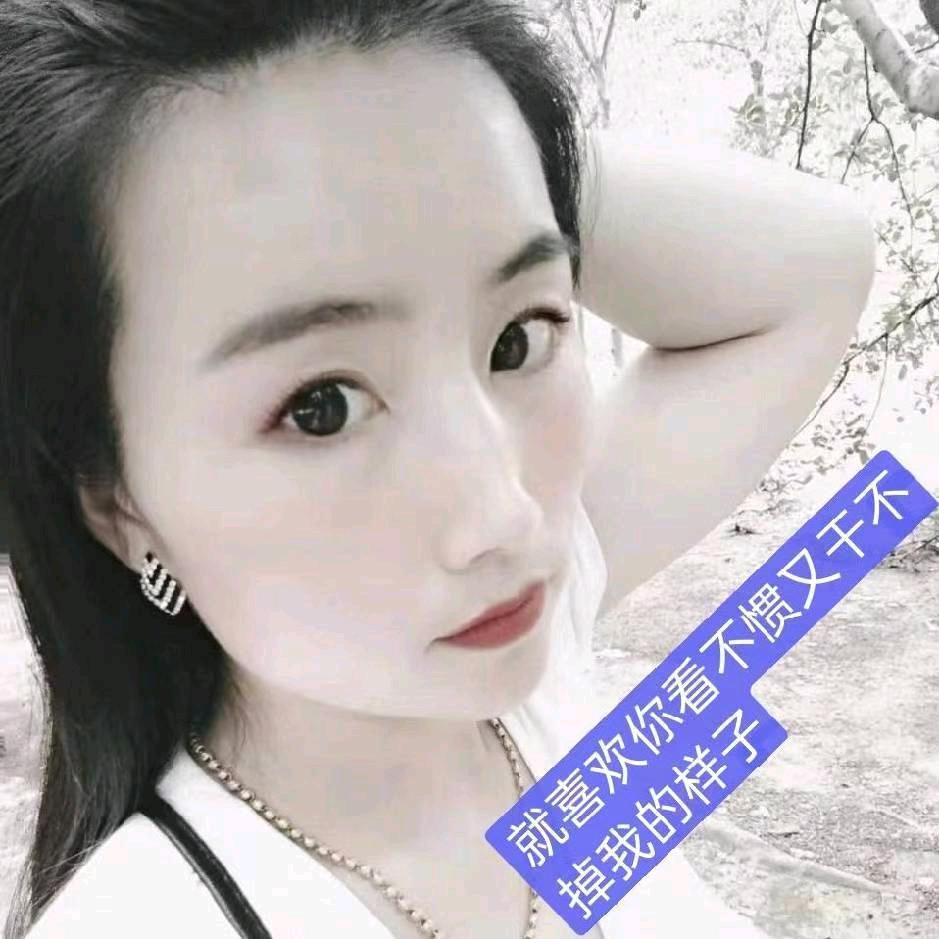 看不惯，就干掉