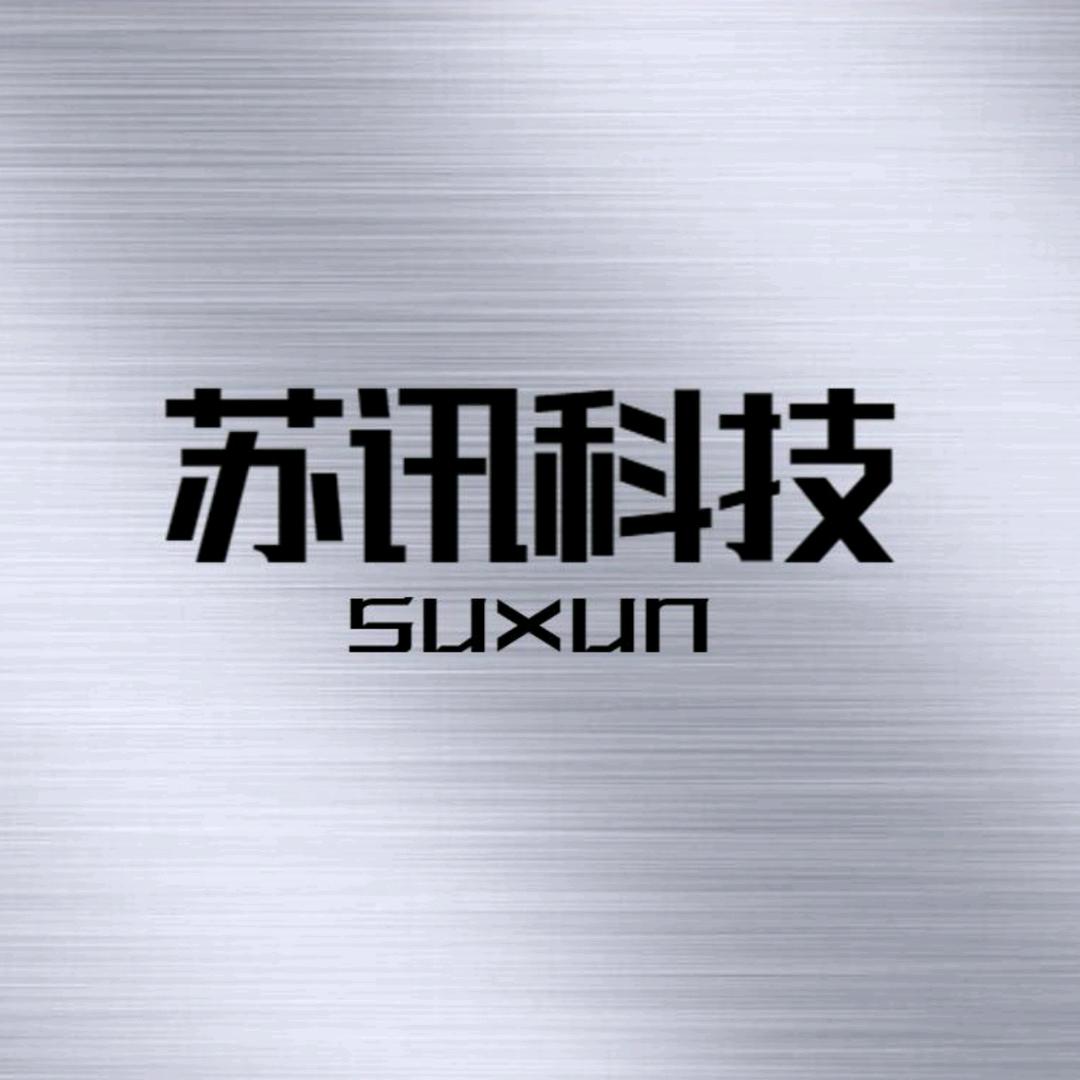 陈辰推荐滕洛精品店