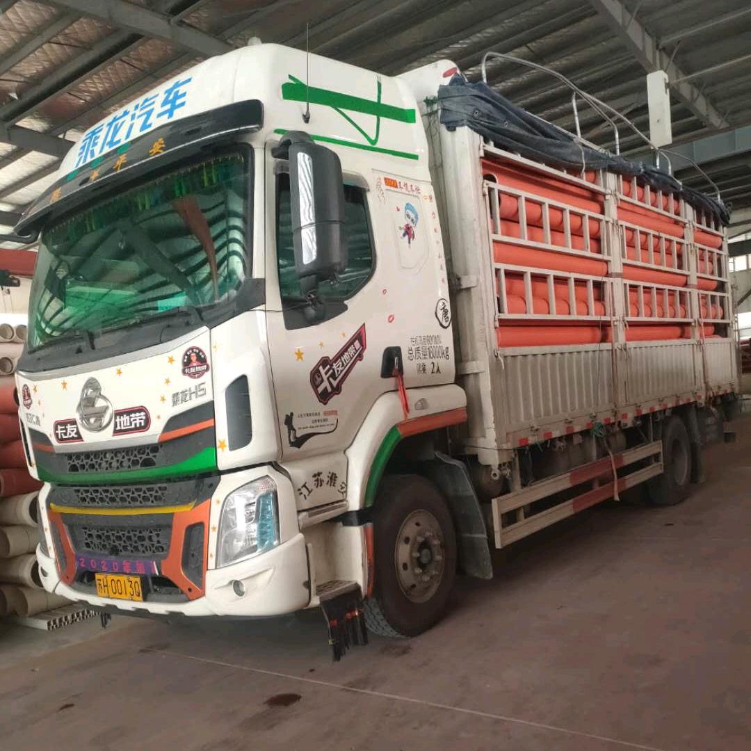苏H🚚小唐【中国涟水】