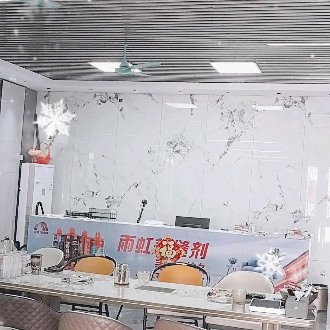 健威建材厂家直销陶瓷
