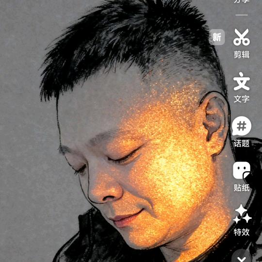 ღ嘹咋咧᭄ꦿ࿐