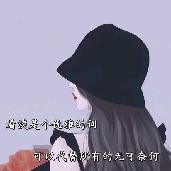 乐昌蒙娜丽莎瓷砖啊连