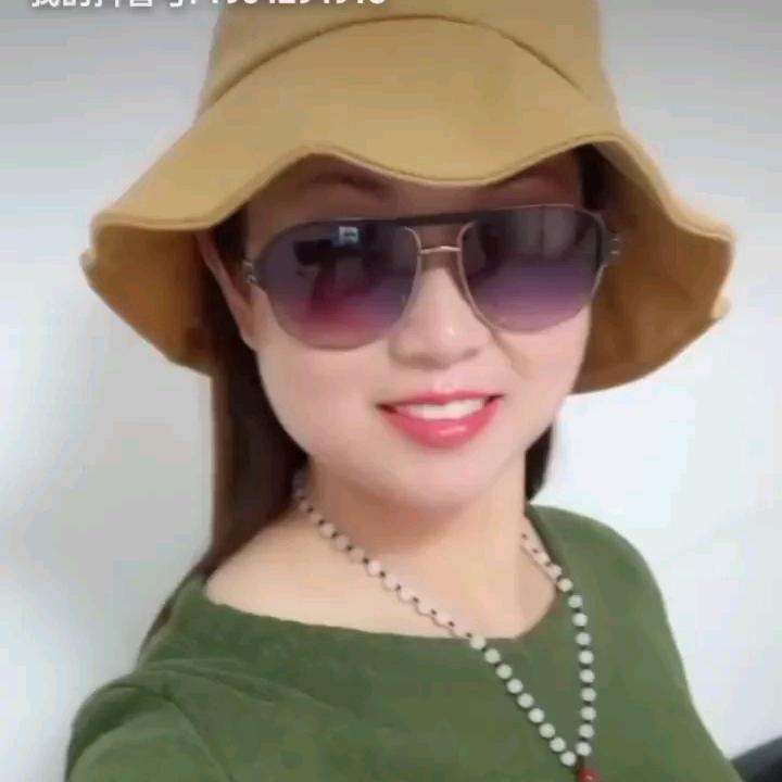 葛玉美
