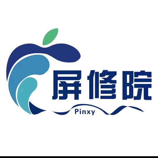 屏修院（贵州分院）