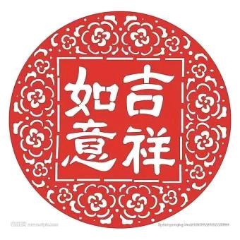 长子鼓书鲍先平国家级传承人