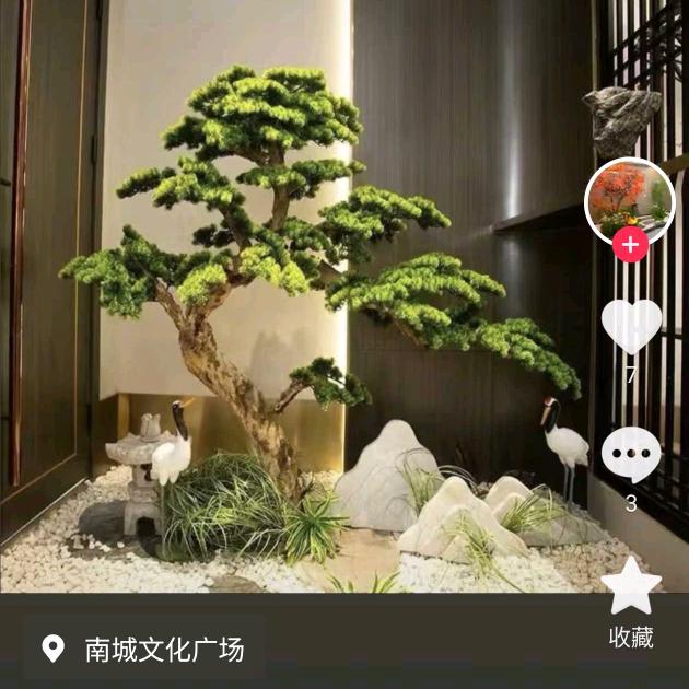 雅庭装修968