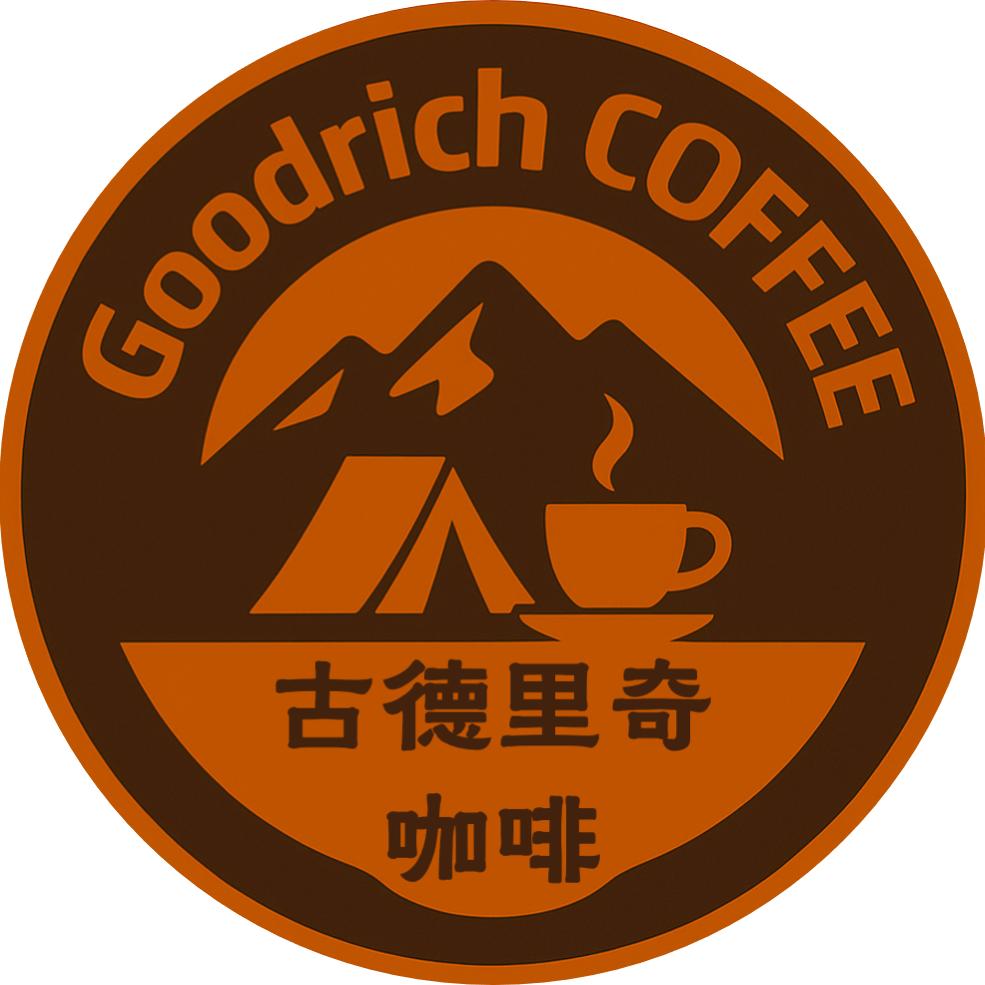 Goodrich咖啡