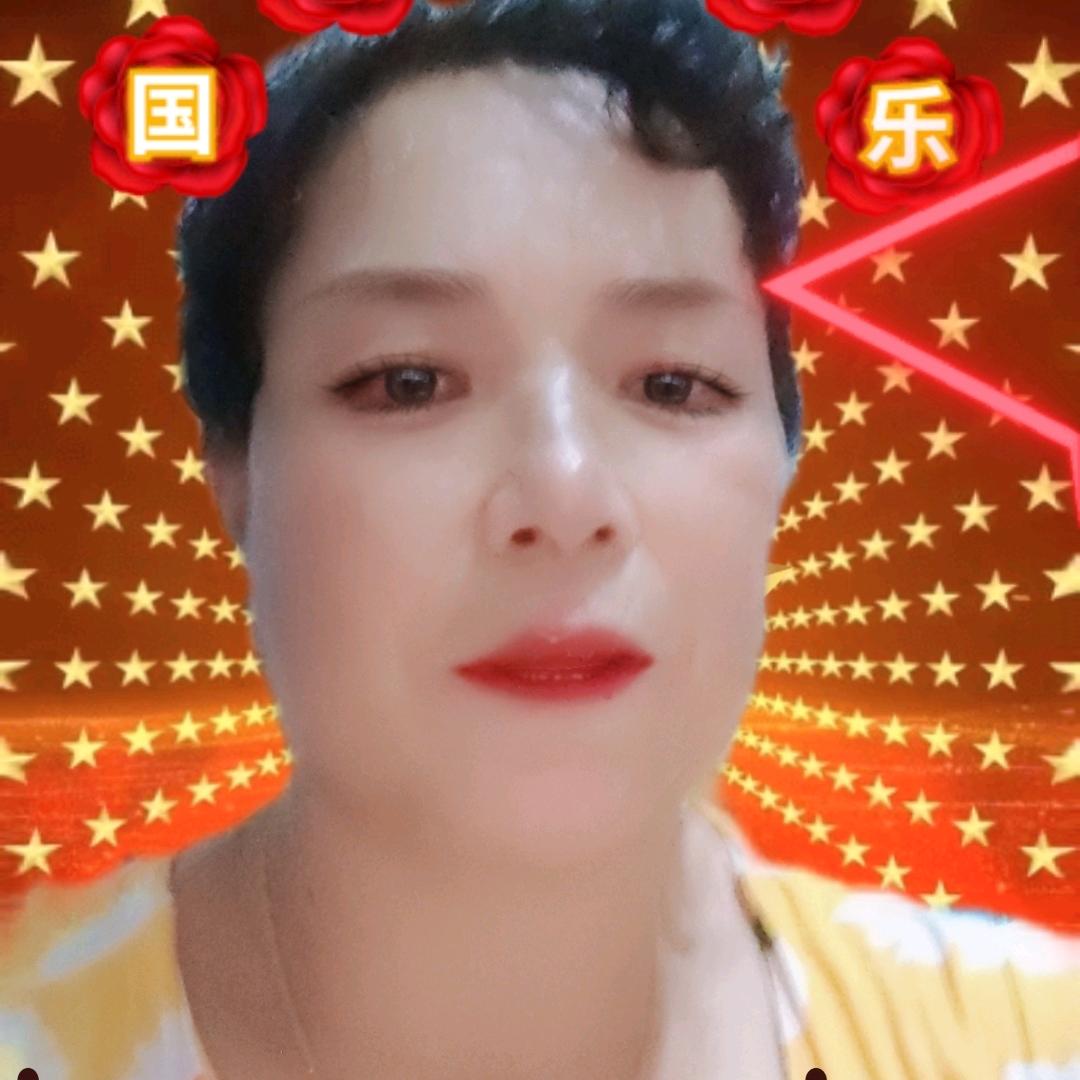 阮幺妹