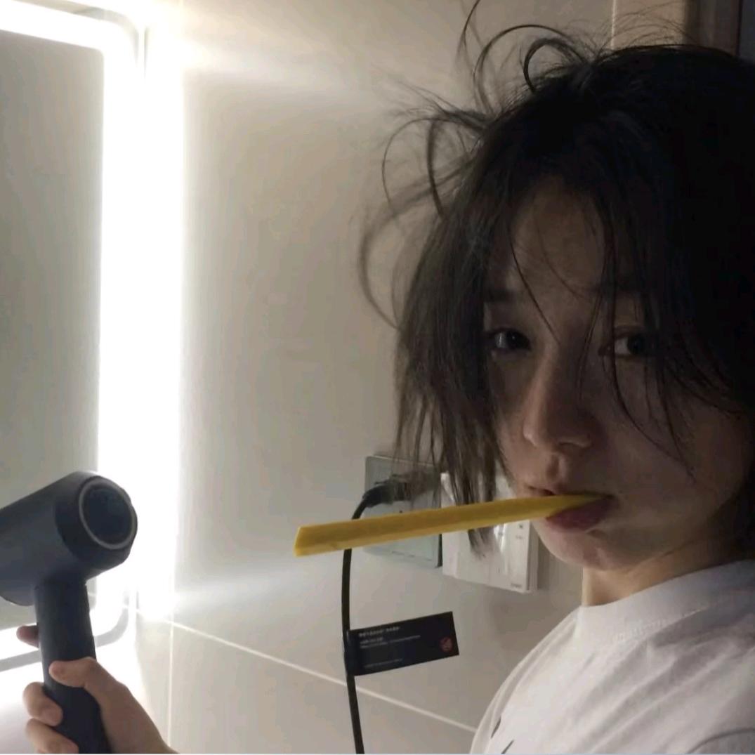 三心