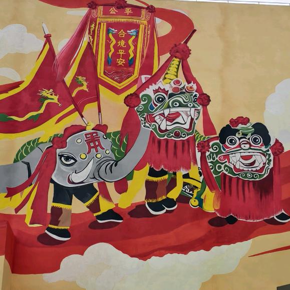 善美非俗~阿Bin
