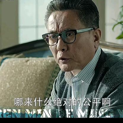 鼎诚房屋中介