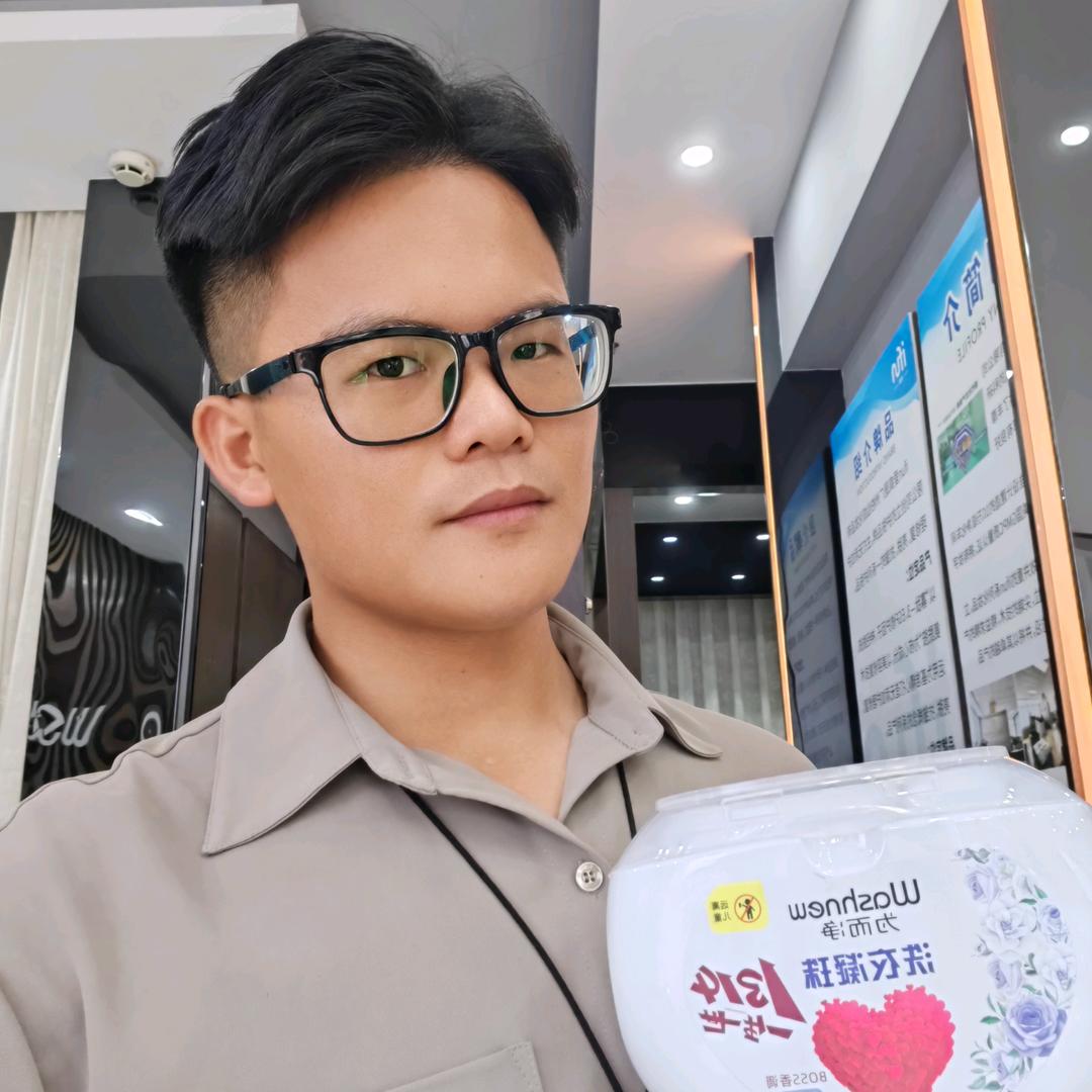 毛坯小杨总—为而净