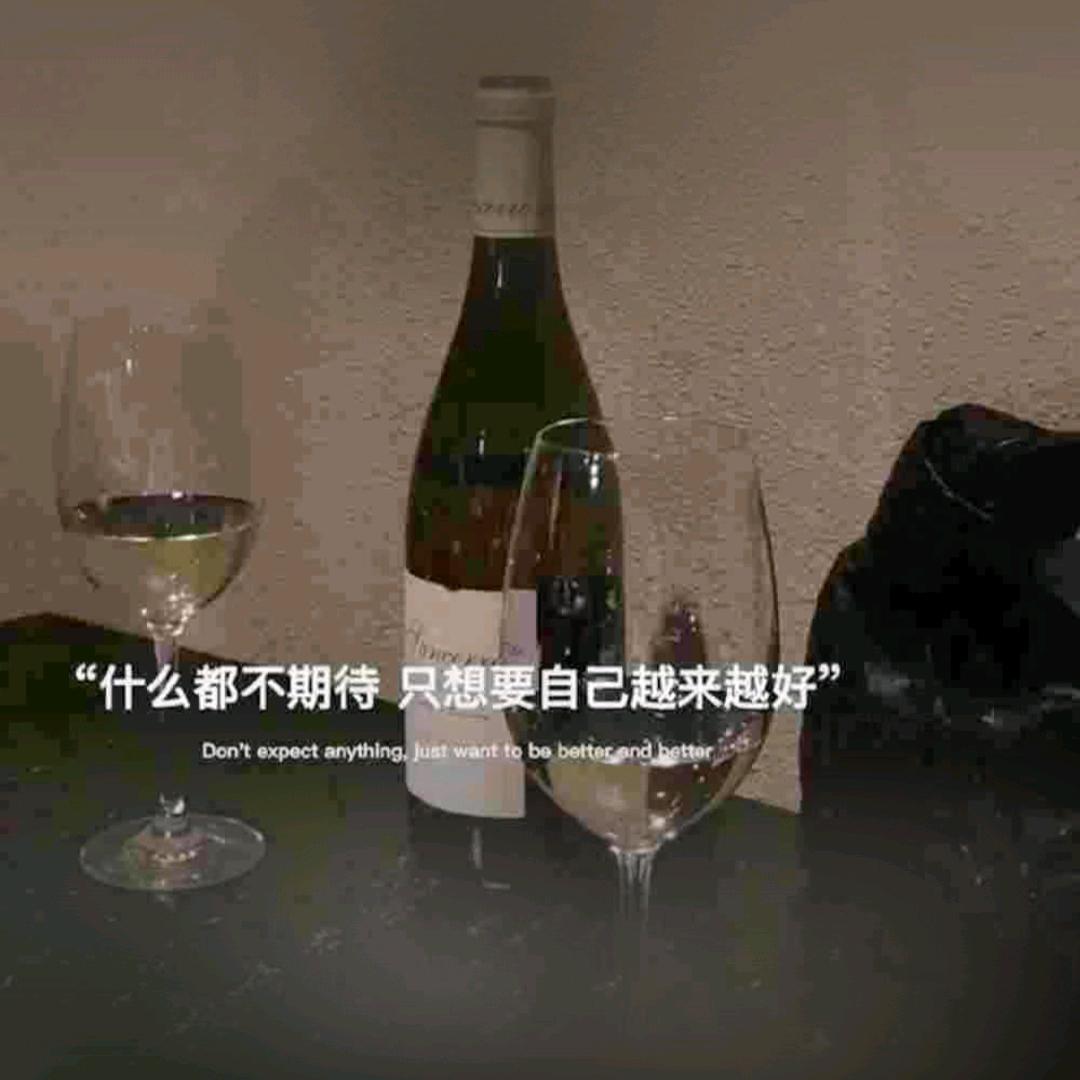 一凡