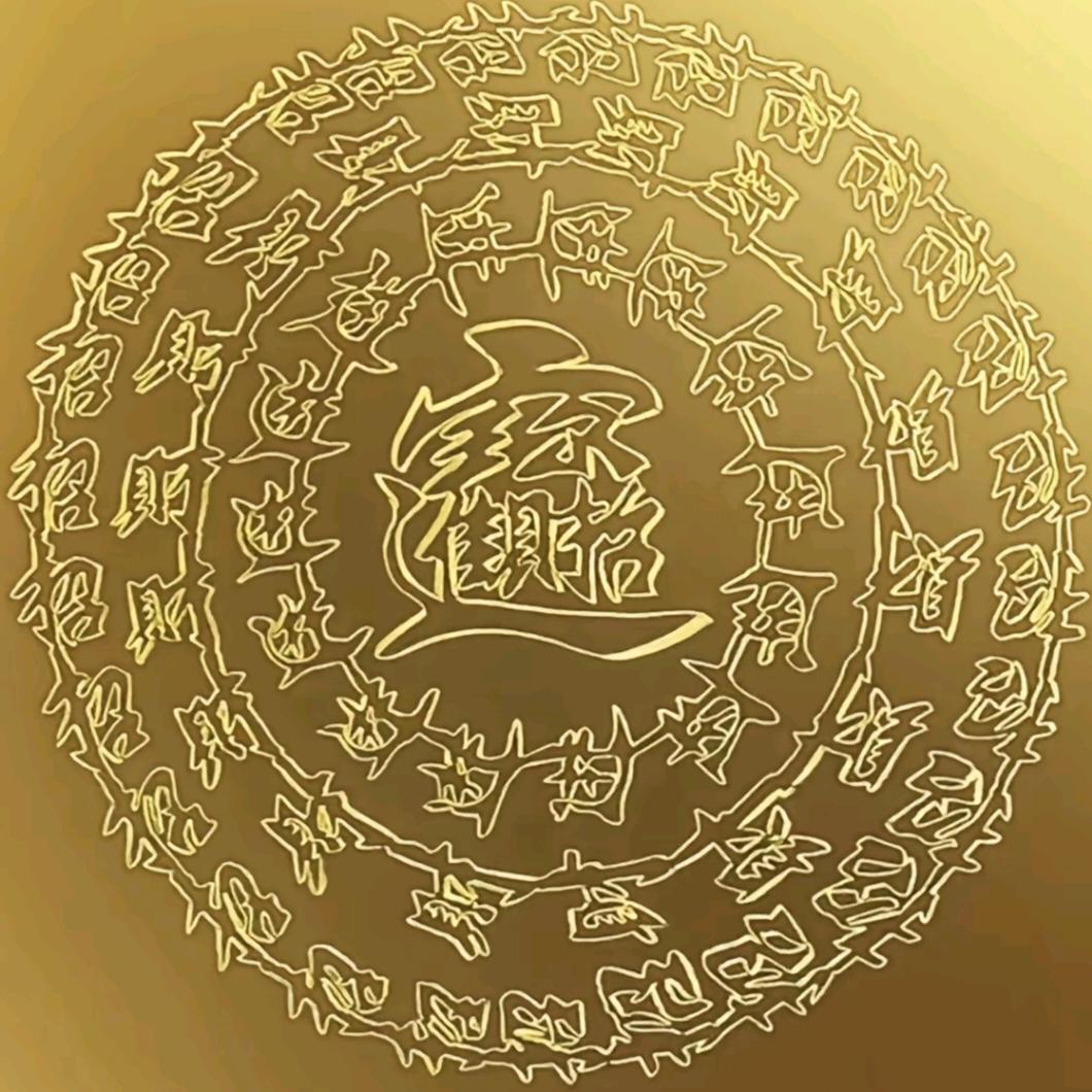 云凌