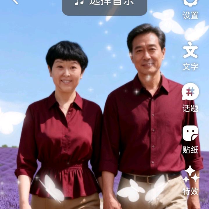 没人理