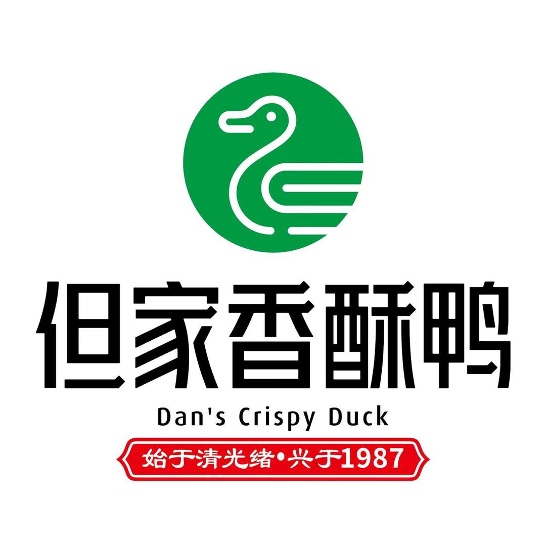 但家香酥鸭（成都春熙路店）
