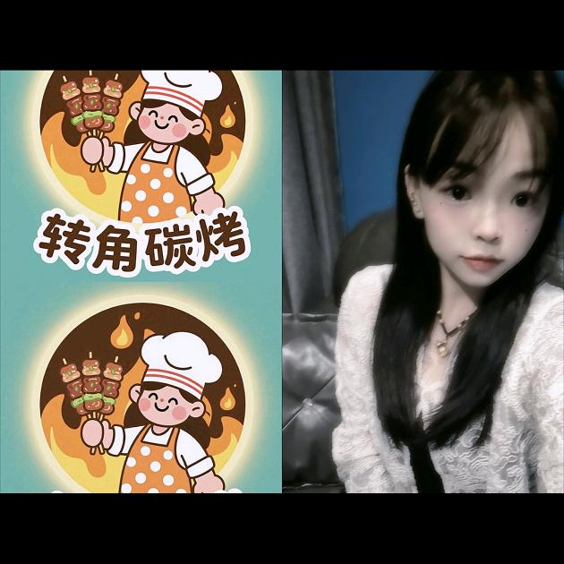 瓮转角杨癫癫