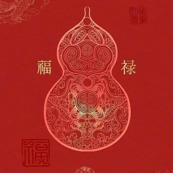 张麦