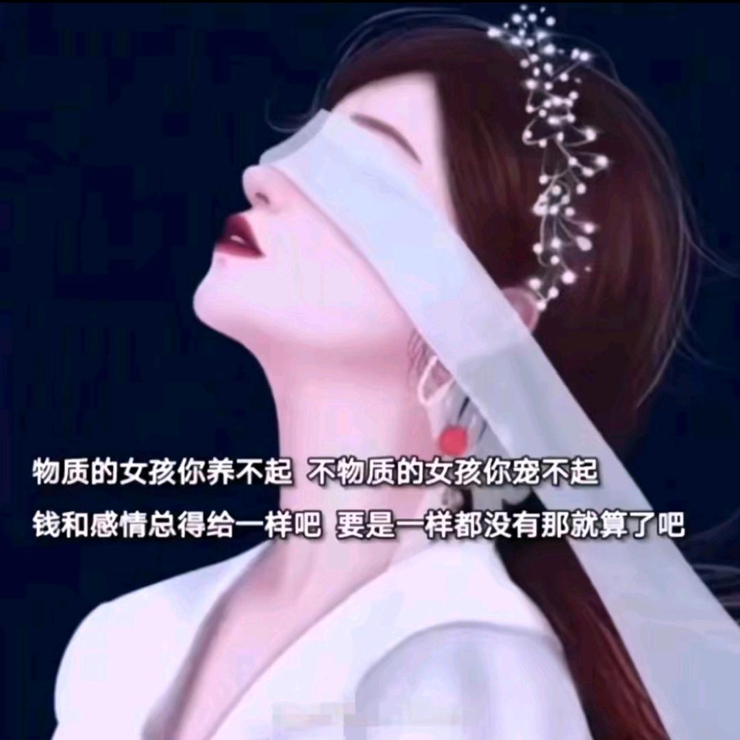 一王情深❤️❤️开花结郭