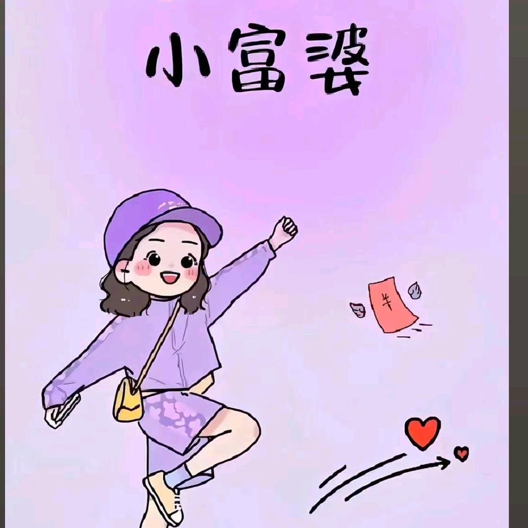 小婧好物分享