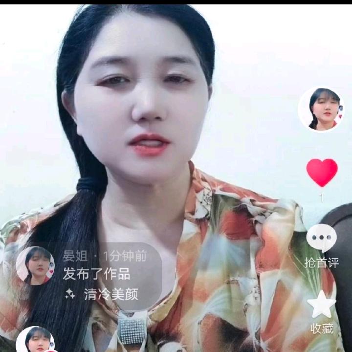 慢姐《尊师赵双艳》