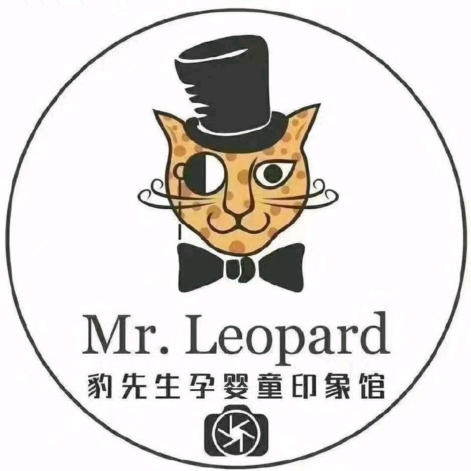 宜阳县豹先生孕婴童印象馆店