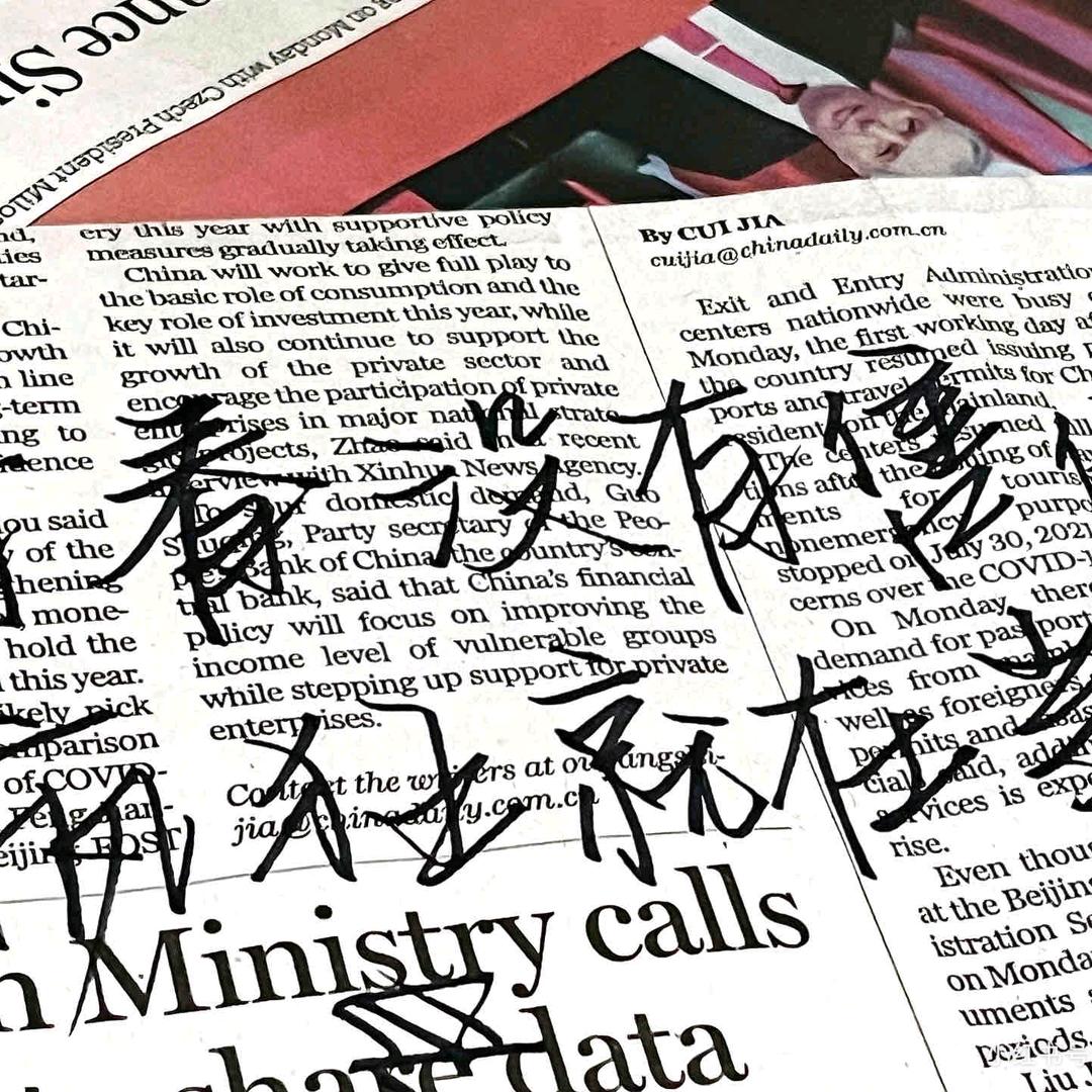 啦噜噜