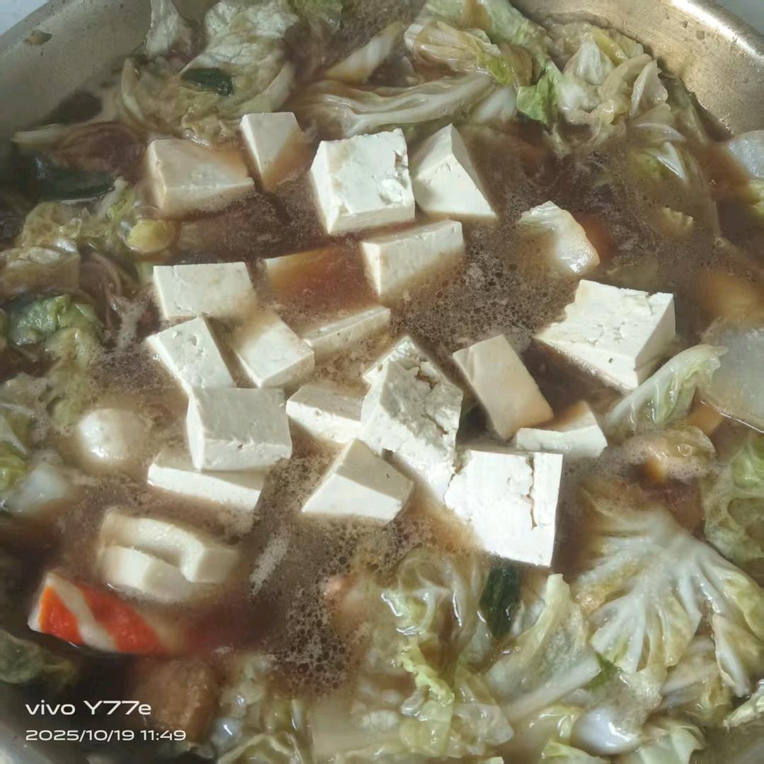 白菜炖豆腐