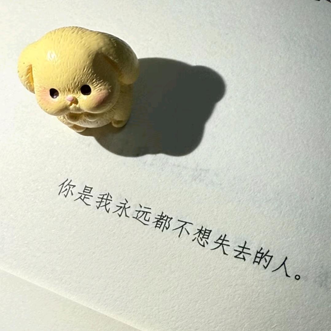 ꦿ᭄໊睡🕊不᭄醒ꦿᩚ٭