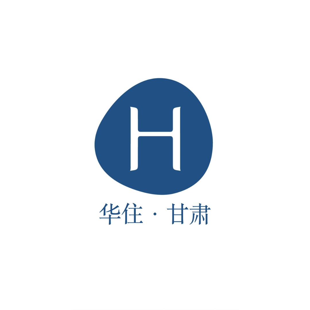 汉庭酒店（陇南徽县建新路店）