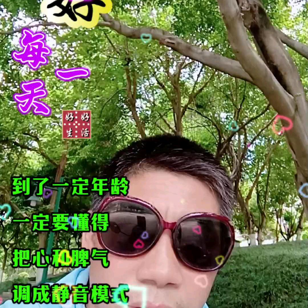 ❤️❤️爱情是错误💓💓