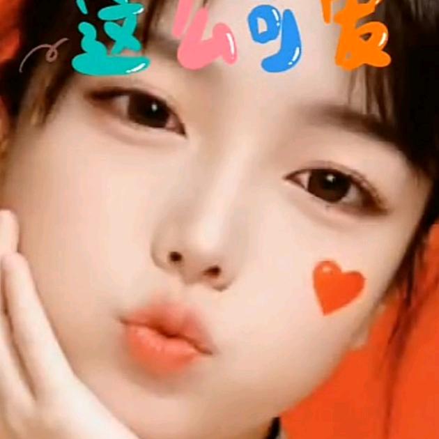 白里透红(寿衣店)