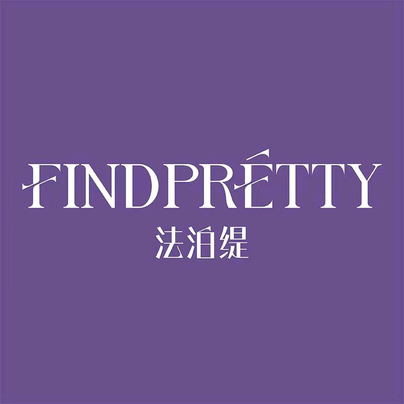 FINDPRETTY法泊缇护肤旗舰店