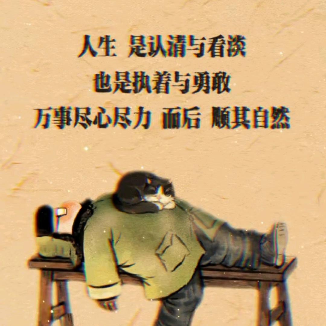倔强青铜的小敏