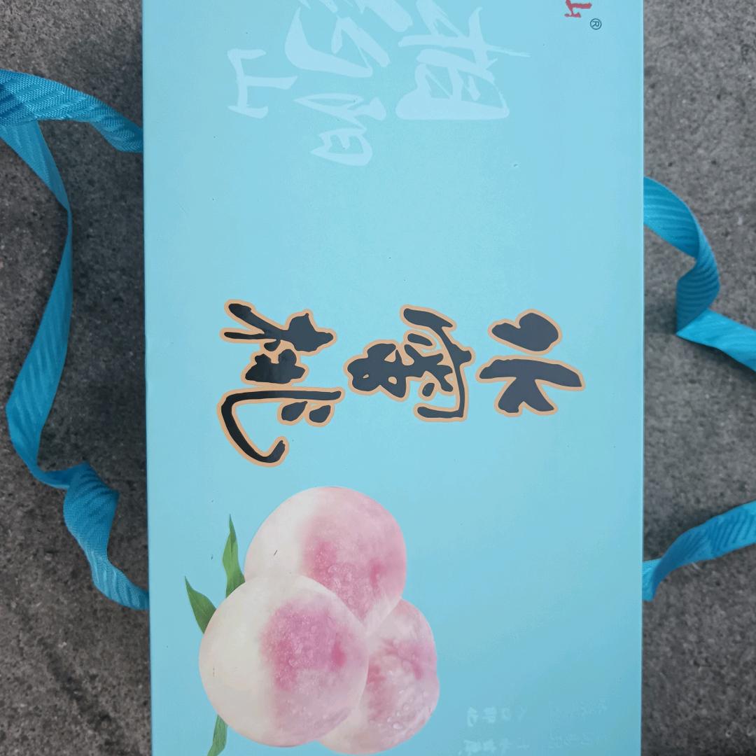 回不去的从前
