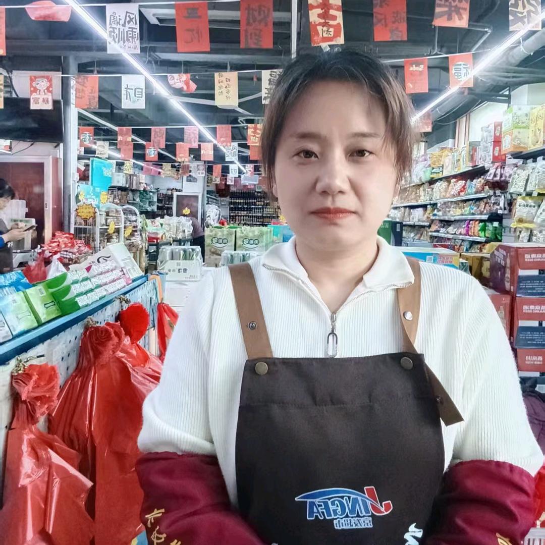 金乡京发超市王艳红