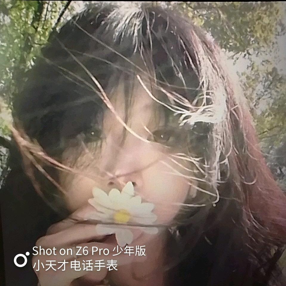 江山飞防